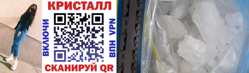АМФ 98%  OMG как зайти  Шумерля  закладка 