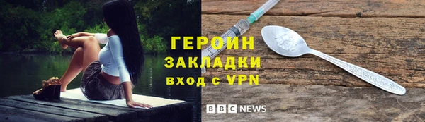 марихуана Карталы