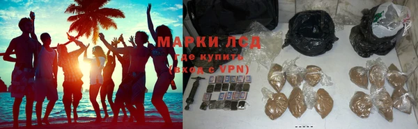 марихуана Карталы