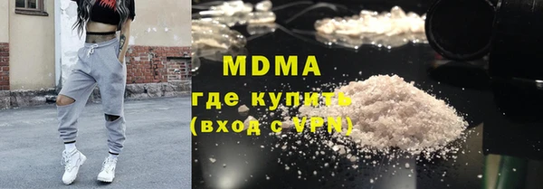 марихуана Карталы