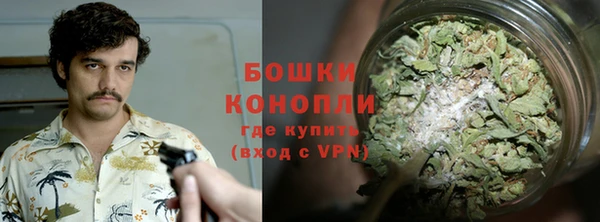 марихуана Карталы