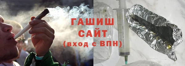 дурь Карпинск
