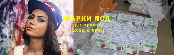 альфа пвп VHQ Касимов