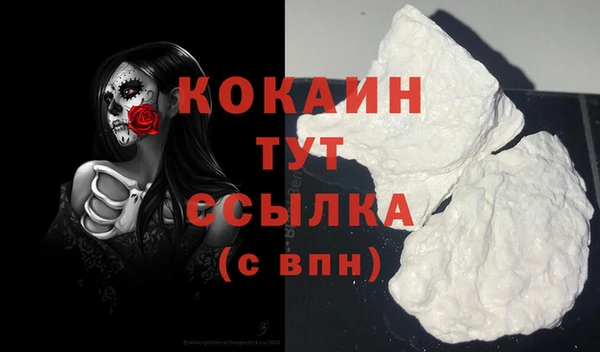 марихуана Карталы