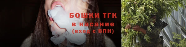 альфа пвп VHQ Касимов