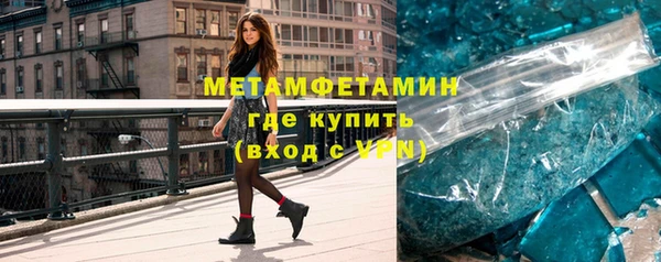 марихуана Карталы