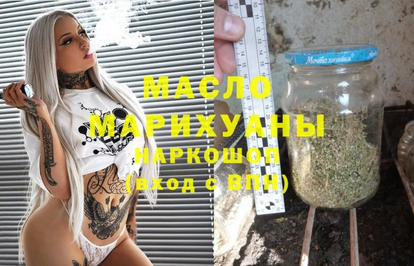 альфа пвп VHQ Касимов
