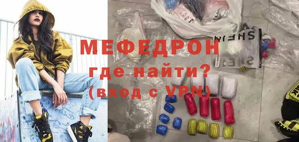 дурь Карпинск