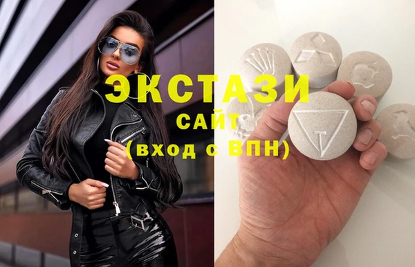 марихуана Карталы