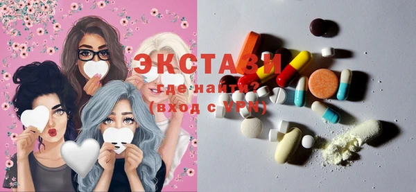 марихуана Карталы