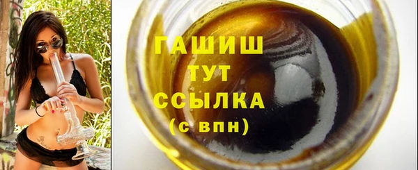 марихуана Карталы