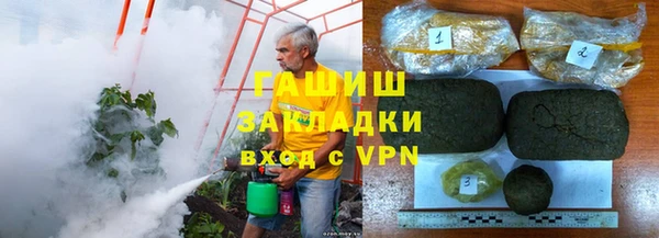 марихуана Карталы