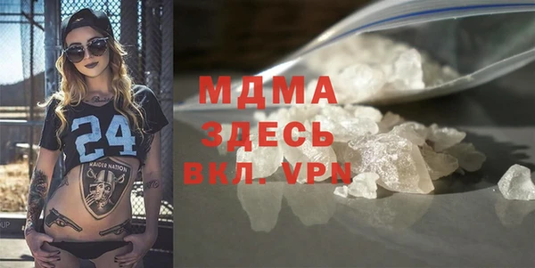 марихуана Карталы