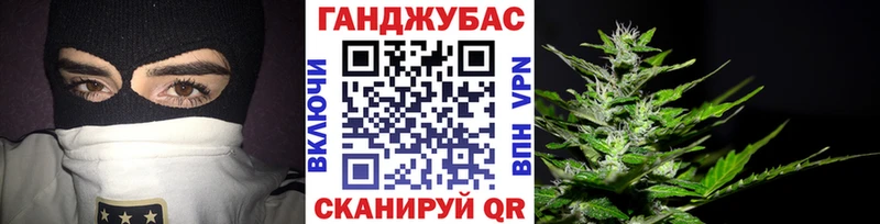 Канабис индика Шумерля